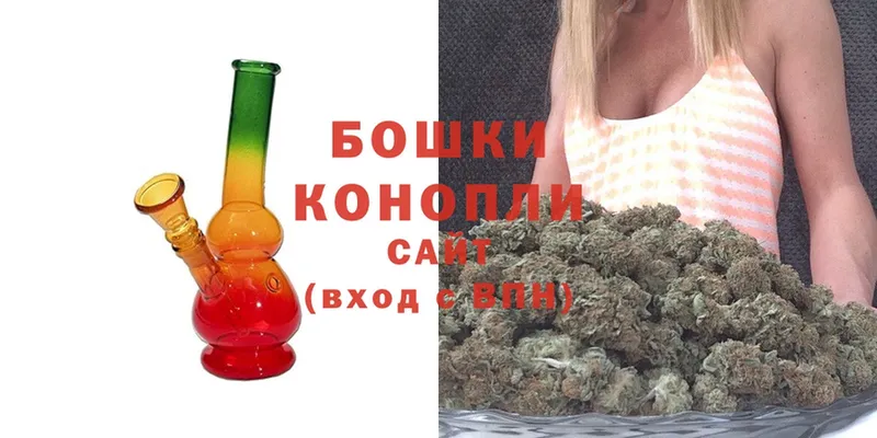 МАРИХУАНА THC 21%  купить  сайты  Заречный 